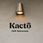 用户对于Kacto的评论图