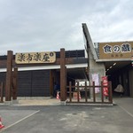 用户对于夢茶や的评论图