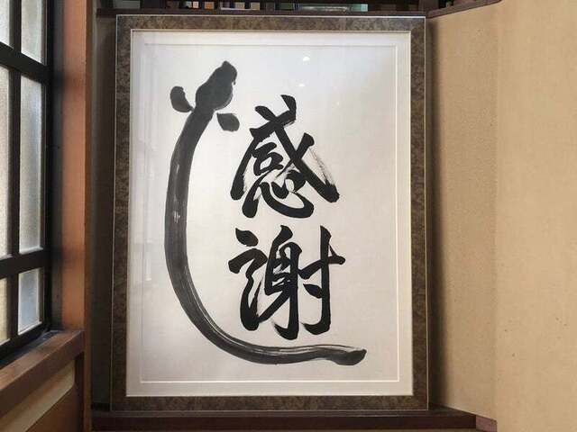 用戶對於近三的評論高清圖