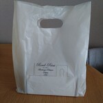 User's review image for ロンポワン 博多阪急店