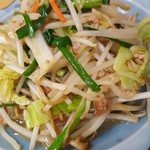 用户对于山城屋酒場的评论图