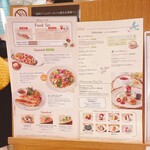 用户对于アフタヌーンティー・ティールーム 玉川高島屋SC店的评论图