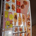 用戶對於うたたネ的評論圖
