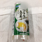 用戶對於ファミリーマート 四谷二丁目店的評論圖