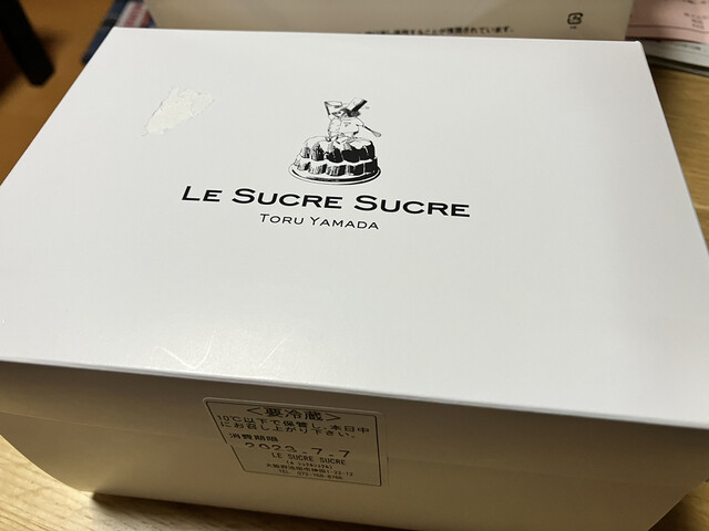 用戶對於ル シュクル シュクル的評論高清圖