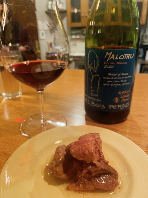 User's recommendation image for サボラミ