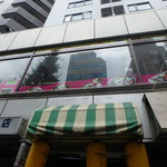 User's review image for センホン・ベトナム料理専門店