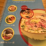 User's review image for LA Hanoi Deli 上本町店