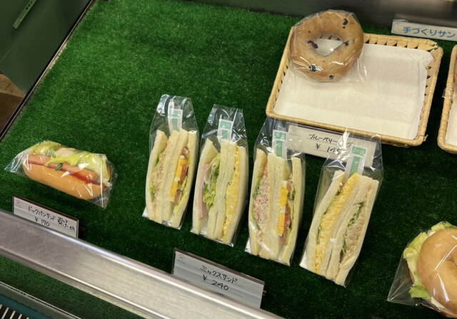 User's recommendation image for モンテヤマザキ