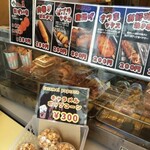 用户对于マオイの丘茶屋的评论图