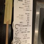 用戶對於銀座しゃぶ輝 黒毛和牛しゃぶしゃぶ・すき焼き専門店 銀座本店的評論圖
