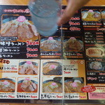 用户对于ラーメンさんぱち 名寄店的评论图