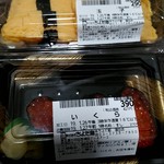 用戶對於ちよだ鮨 蒲田店的評論圖