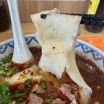 用户对于伊蘭香的评论图