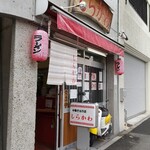 用户对于しらかわ的评论图