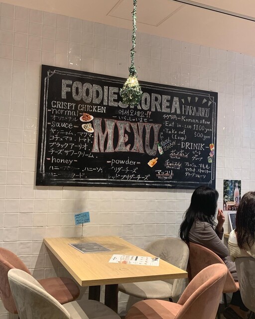 User's recommendation image for FOODIES KOREA 原宿店