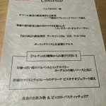 用戶對於東急ハーヴェストクラブ京都鷹峰的評論圖