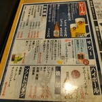用户对于海鮮居酒屋 羽田市場的评论图