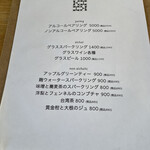 用户对于kiki harajuku的评论图