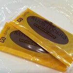 用戶對於ロイズ 東苗穂店的評論圖