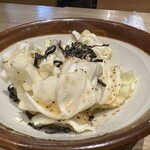 用户对于大衆食堂十勝居酒屋一心的评论图