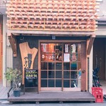User's review image for 恵酒真楽 やまなか