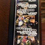 用户对于以心伝心的评论图