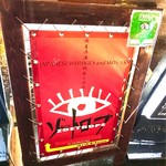 用戶對於Shot Bar ゾートロープ的評論圖