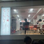 用戶對於麻布 チャーシュー軒的評論圖