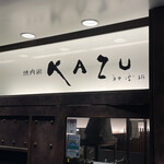 用户对于焼肉家 KAZU 神楽坂的评论图