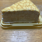 User's review image for セブンイレブン 南長崎5丁目店