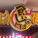 用戶對於空的評論圖