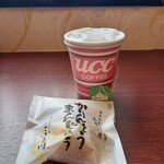 User's review image for ふる川