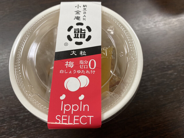 用戶對於納豆BAR小金庵的評論高清圖