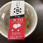 用戶對於納豆BAR小金庵的評論圖