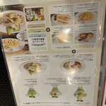 User's review image for デニーズ ひばりが丘店