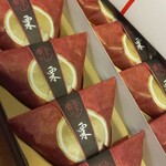 User's review image for 福壽堂秀信 宗右衛門町店