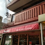 用戶對於パリーネ 住之江店的評論圖