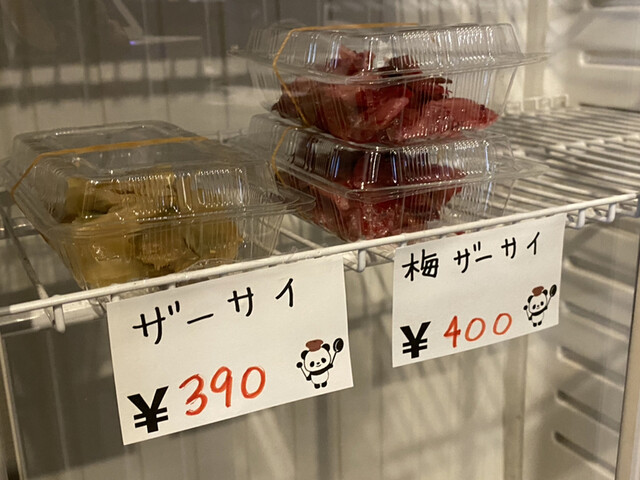 用户对于中華料理 チーナ的评论高清图