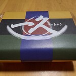 User's review image for 一久