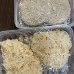 User's review image for 肉の森田屋 石切店