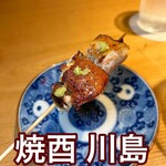 用戶對於焼酉 川島的評論圖