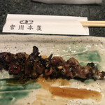 用戶對於つきじ宮川本廛 伊勢丹新宿店的評論圖