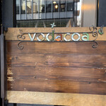 User's review image for ボダコア