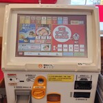 用戶對於ラーメン山岡家 旭川神居店的評論圖