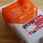 User's review image for おみやげ街道 小倉店