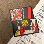用戶對於住吉酒販 博多駅店的評論圖