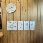 用戶對於石村萬盛堂 本店的評論圖