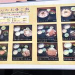 用戶對於一心的評論圖