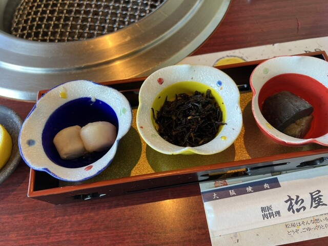 用戶對於松屋 天王寺MIO店的評論高清圖